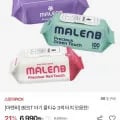 마렌비 레드터치 엠보싱 캡형 물티슈 100매 10팩 (6,990원/무배)