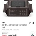 리벤스 로얄 플러스 도톰한 엠보싱 물티슈 캡형 70매 0팩 (18,900원/무배)2