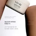 퍼퓸 바디크림 바르는 향수 바닐라 머스크 190g(9,120원/무배)2