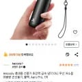 손선풍기(bdcl모터) (9600)