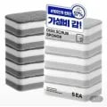살림살림 양면 다목적 수세미 5+5 (5,30원 / 무배)1