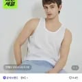 BYC 에어로쉬 런닝 5매입 (10,960원/무료배송)