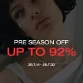 몽돌 시즌오프 특가 ~92% (4,000원/무료)