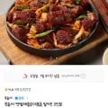 깻잎매콤순대볶음 밀키트 2인분 외(5,890원~/조건부무배)