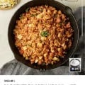 유가네 닭갈비 볶음밥 10g x 15팩 (25,500원/ 무배)2