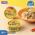 너구리, 안성탕면, 배홍동, 신안너짜배, 포테토칩,동원참치, 통그릴비엔나, 매일두유 서리태, 클라우드 논알콜릭 (다양/네멤무배)