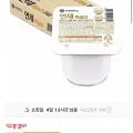 연세 요거트 복숭아 80g X 24개 (7,910원~/무료)