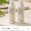 B7 약산성 두피 탈모완화 헤어토닉 100ml 1+1 (9,880원/무료)