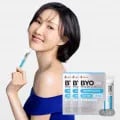 바이오코어 피부면역 유산균 30포 3박스 (25,900원/무료)