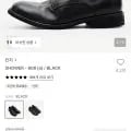 킨치 샤워 808 (a) 블랙 (17,400원/무료)3