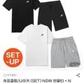 나이키 (SET) NSW 반팔티+반바지 세트 (40,920원/무료)