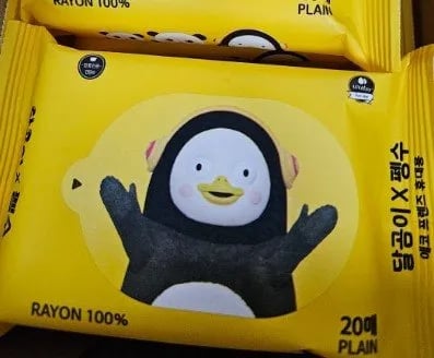 달곰이 X 펭수 레이온 00% 휴대용 물티슈 10팩 (3,990원/무료)1