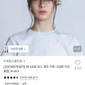 윈트 벤트 지퍼 나일론 러닝 볼캡 (9,600원/2만원이상무료)