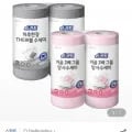 스카트 거품2배 그물 망사 수세미 80매x2입x2EA (3590원/무배)1