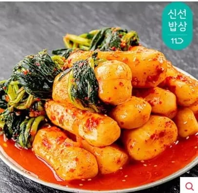국내산 프리미엄 총각김치 2kg( 9,00/무배)5