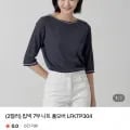 지센 립넥 7부 니트 풀오버 (9,600/무배)1