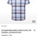 닥스 셔츠 린넨혼방 라지체크 캐주얼 반팔셔츠_DLS3SHCS133A1 (35,280원/무료)