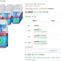 나랑드사이다 제로 345ml 2개 24800원 (와우회원 무료)7