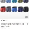 잭니클라우스 에어로쿨드로즈 10장 (38,600원/무배)