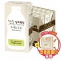 상하목장 유기농 멸균 우유 200ml 48팩 (네페 33,930원/무료)