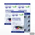 루테인지아잔틴 아스타잔틴 미니 30캡슐 3박스 (6,900원/무료)1