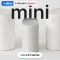미닉스 더 플렌더 mini 음식물처리기 (289,69원/무료)5