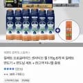 질레트 프로글라이드 젤 6개+미니젤 (22,900원/무료)