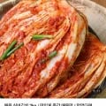 매운 실비김치 2kg (8,900원/네멤무배)