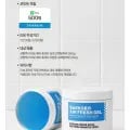살림백서 실내 고체탈취제 50g 허그코튼향(9900원/무배)3