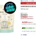 아이깨끗해X포차코 핸드워시 순향 리필 1.8L 2개 (16,110원/무료)
