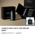 피톤케어 피톤치드 차량용 방향제 블랙 본품세트 (29,900원/무료)