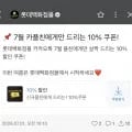 오늘아침 세척사과 5kg 28과 (27,280원/무료)