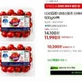 생생스토리 스테비아 대추 방울 토망고 500gX4팩 (4,100원/무료)1