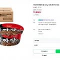 하림 볶은짜장면 컵 07g, 12개  (12,900원/무료배송)1