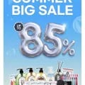 뷰카 오브제칫솔 8개입 (9,900원/2만원이상무료)1
