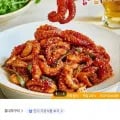 홍대쭈꾸미 300g X 6팩 (30,320원/무료)