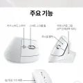 로지텍코리아 공식 LIFT 컴팩트 인체공학 무선 블루투스 버티컬 마우스 (64,860원/무료)