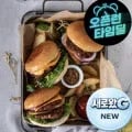 프랭크버거 브리오슈 버거번 68g x 8개 + 소고기패티 100g x 8개 (11,820원/무료)