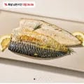 가시쏙 노르웨이 순살고등어 650g (15,800원/무료)