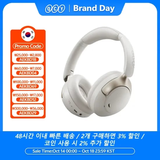 QCY N50 C30 C30S C50 R70 H3 헤드폰 외 다양