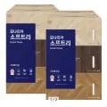 모나리자 소프트리 미용티슈 230매 6입 2개 (유클 13,360원/무료)