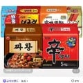 농심 라면 모음전 짜왕8봉+신라면0봉+너구리10봉 외 (23,710원/무료배송)1
