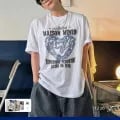 메종미네드 DOODLE HEART HALF T WHITE GREYISH BLUE (29,500원/무료)