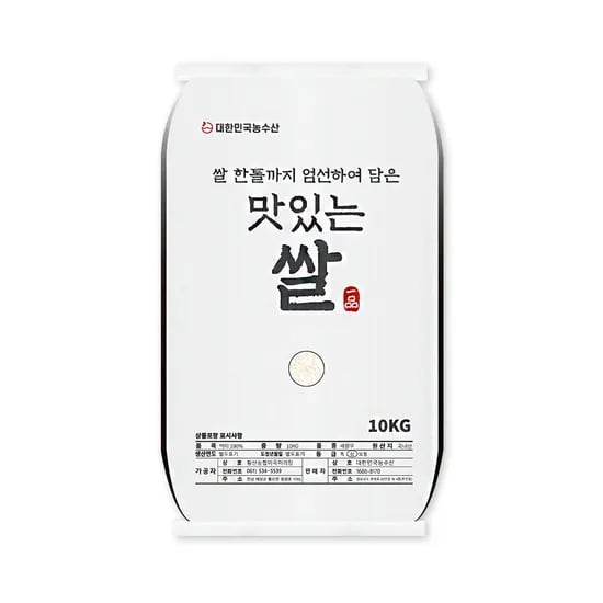 당일도정 새청무 맛있는 쌀 상등급 10kg (29,705원/무료)
