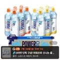 농심 파워오투 신나는 물총세트 (오렌지레몬향 500ml 6개+망고향 500ml 6개+물총) (12,450원/무료)