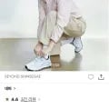 네파 25년 광고모델 휘슬라이저 프로 고어텍스 트레킹화 (91,778원/무료)