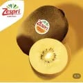 제스프리 썬골드키위 특대과사이즈 2.3kg (23,200원/무료)