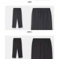 쿨 와이드 밴딩 팬츠 (16,800원/무료)