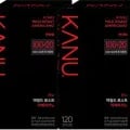 카누 미니 마일드 아메리카노 총240T (39,810원/무배)