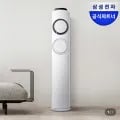 삼성 스탠드 에어컨 카드할인+상품권 증정(1,178,040원/기본설치무료)